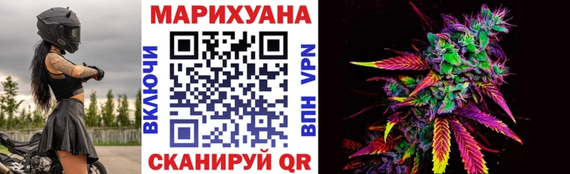 Хочу наркоту Макаров А ПВП COCAIN АМФЕТАМИН Марихуана Гашиш