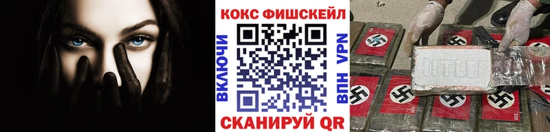сколько стоит  Макаров  КОКАИН 98% 