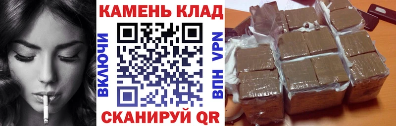 ГАШ Изолятор Макаров