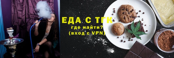 apvp Белокуриха