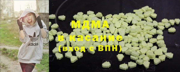 меф VHQ Богданович