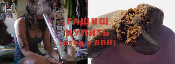 сатива Белоозёрский