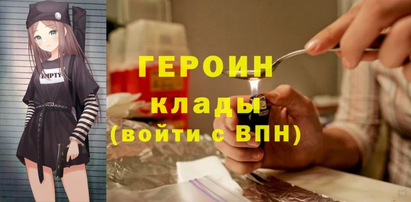 меф VHQ Богданович