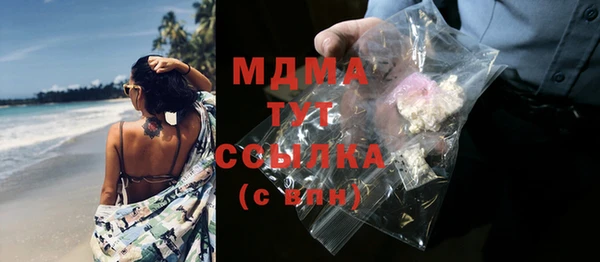 сатива Белоозёрский