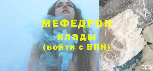 apvp Белокуриха