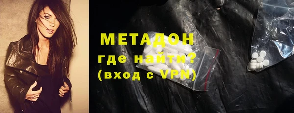 меф VHQ Богданович