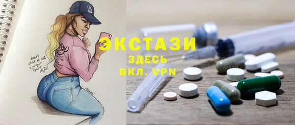 сатива Белоозёрский