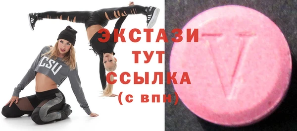 меф VHQ Богданович