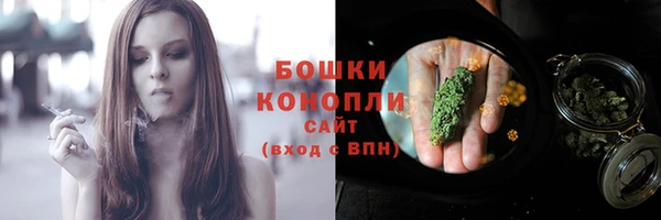 меф VHQ Богданович
