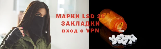 сатива Белоозёрский