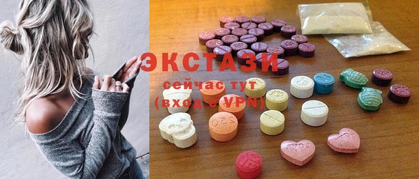 apvp Белокуриха