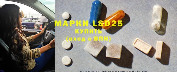 apvp Белокуриха