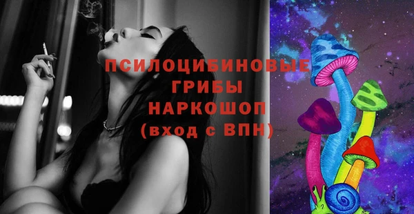 меф VHQ Богданович