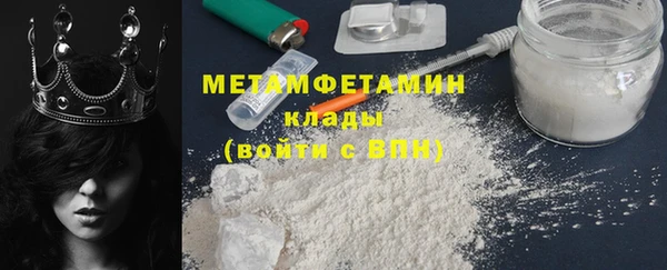 apvp Белокуриха