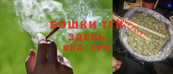 меф VHQ Богданович