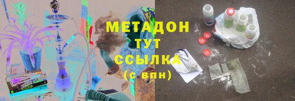 сатива Белоозёрский