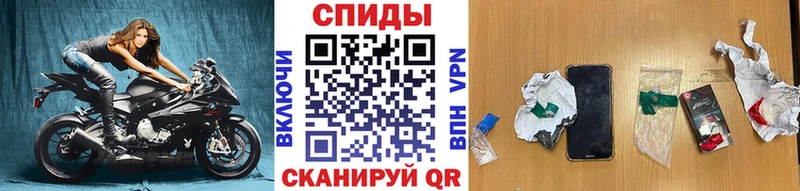 Метамфетамин Methamphetamine  Макаров 